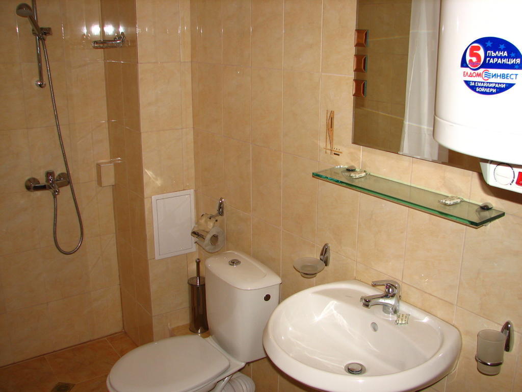 Antilia Aparthotel Bansko Kamer foto